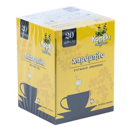 d0ee017c-a331-440e-9ced-f8e98fe4ffec