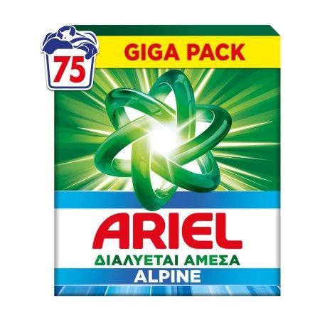 d106dbed-5181-48b5-b923-15d3d30e2425