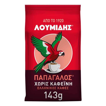 d1348706-3097-4057-822f-b421e6dd0f71