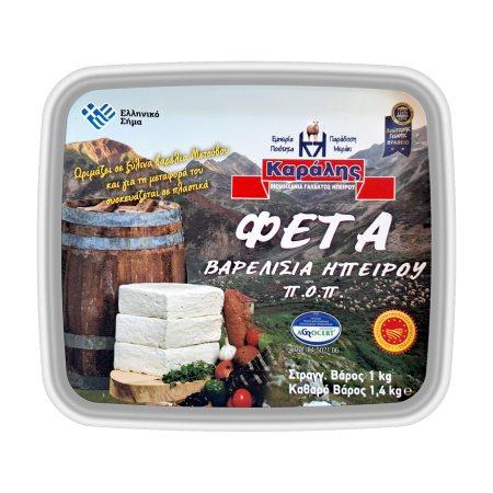 d13ca6bd-fd89-47df-bd01-2e4e8f0aabf8