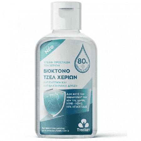 d1761d5c-0a8c-413d-bd9e-6bb20ad996f1