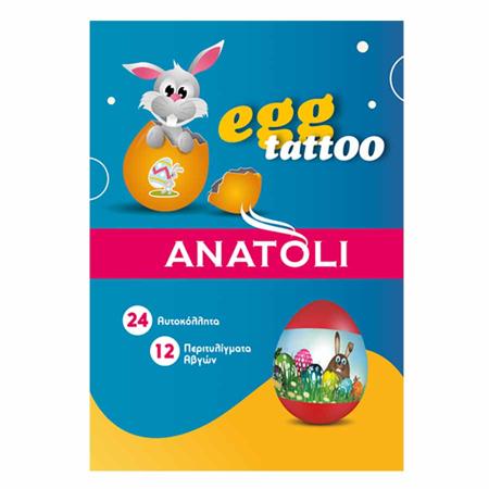 d1a96832-9ed4-4e17-9154-0314fe023101