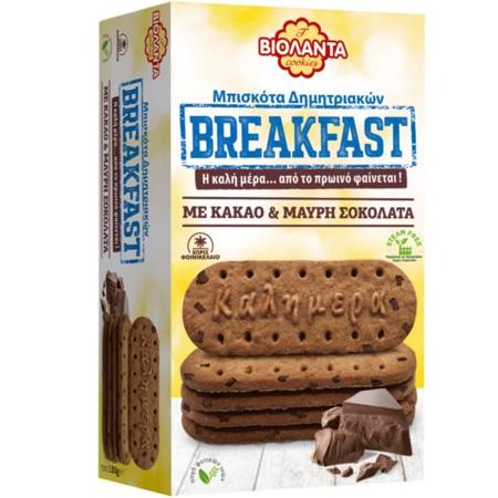 d1afd0bc-3a93-4541-b8fd-d06750715ace