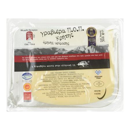 d25ec34b-b1c7-4451-8446-2b94fdeae9cc