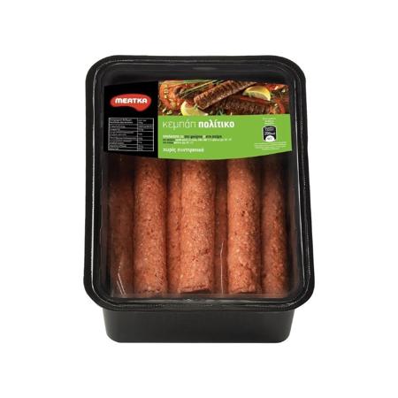 d27d3bba-01e5-44ba-a6f2-e5269d529905