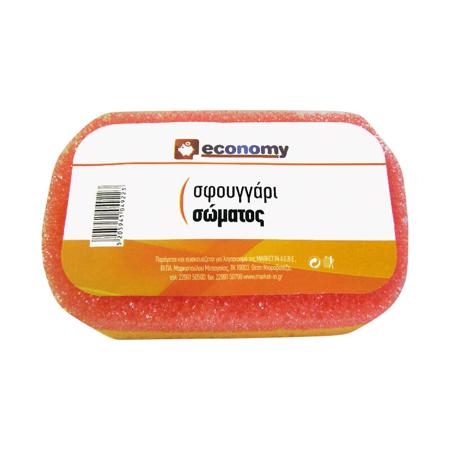 d2963d75-00d5-4281-b0b8-f18462cae039