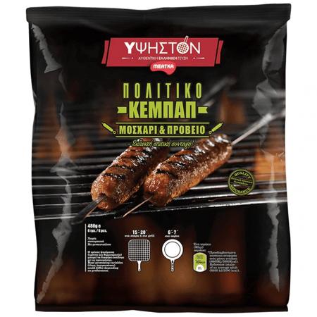 d2aa010c-fa19-4b72-962c-7266489b259f