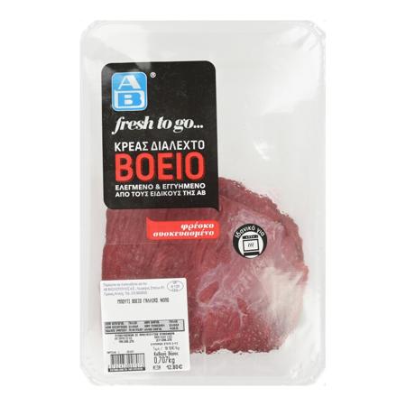 d2c211d8-c94d-4a39-b4a8-94d8a20136dd