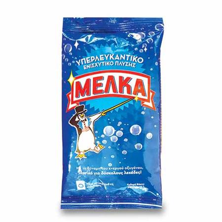 d2d52051-e406-45ac-8812-833c59e34a23