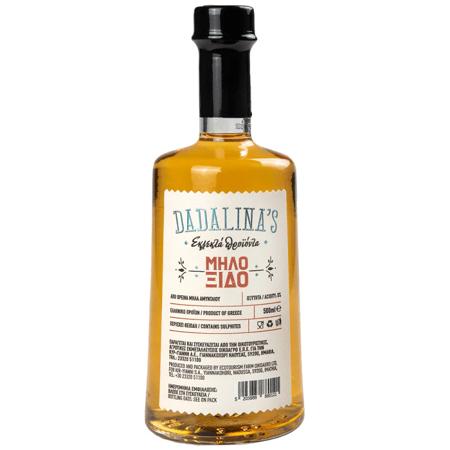 d2d8bbfc-244f-4120-9e1e-b2b2e8475fb5