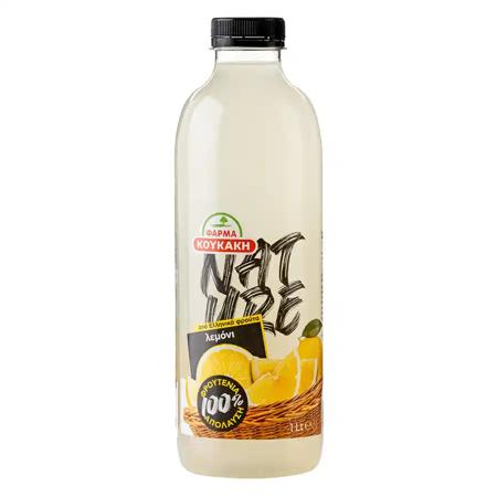 d3255d8d-455d-4d43-bc39-7b6ec128783d