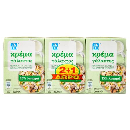 d32fd701-1a4c-42a2-86b8-269cb3baa0bd