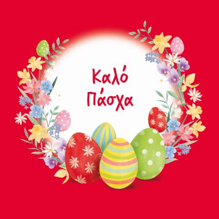 d3ca3e72-9c45-42ea-a6f3-3b3ae5bf03e8