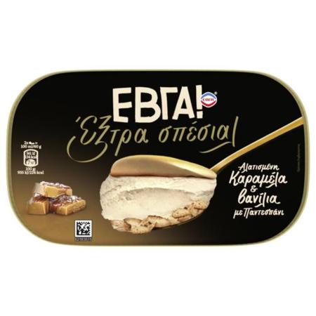 d404504b-e128-4bb5-a517-6f4faac446e9