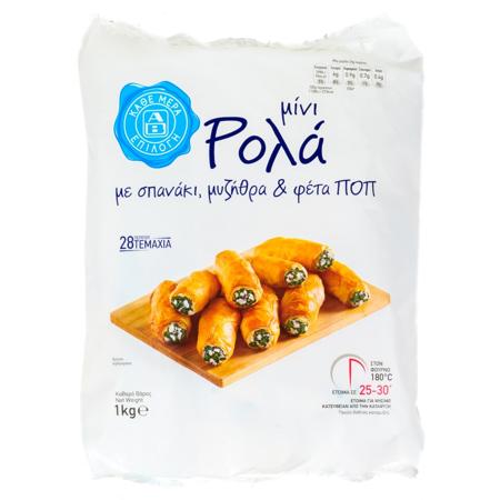 d48a0b79-d4aa-4f05-8ec3-c6d81190c5c9