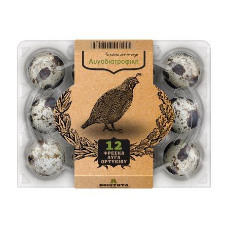 d4aa13c5-820c-43bb-bc57-8c38bf439218