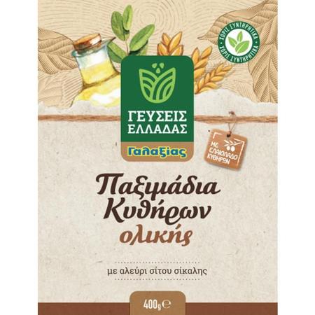 d4d02540-4f0c-4c5e-8553-57eefd00e64b