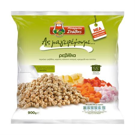 d4d63606-bfc1-407f-8308-b42bd7c818fa