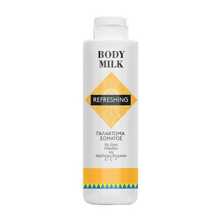 d4df95e9-fc86-4c0d-9514-4e0f8d7f3dba