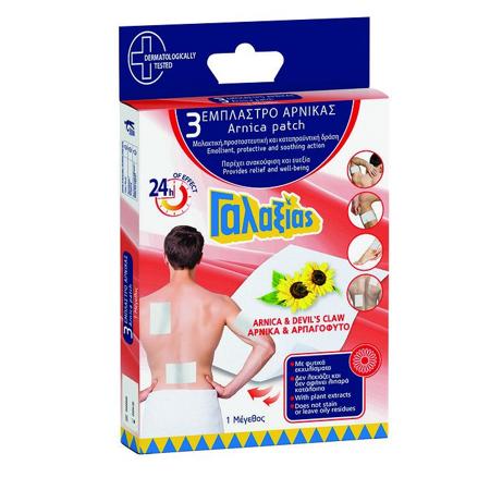 d4f822ca-790c-4a6d-b3e7-de3716eb8ca7