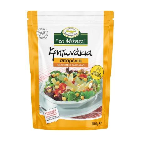 d541fda5-b70c-4be9-9ac4-fa5877a7b804