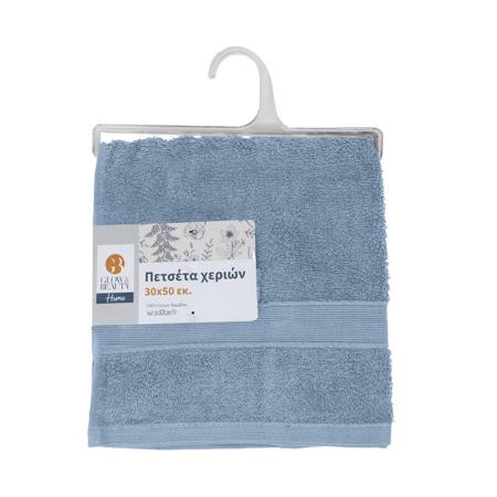 d5f6fd66-c258-4cec-8b9f-240533bc5e57