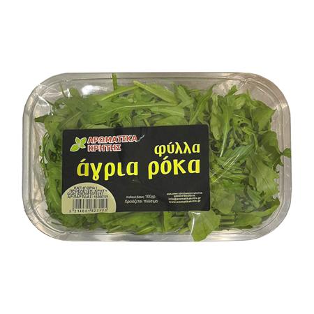 d62fed43-2cec-4977-87b5-f305dea4d2f1