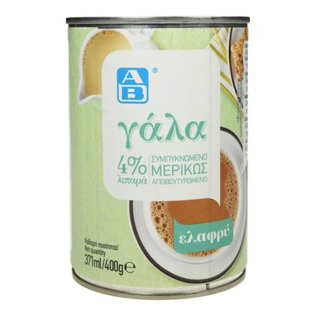 d66a1143-9ea5-4dbf-8c23-cfdaf9a58a0d