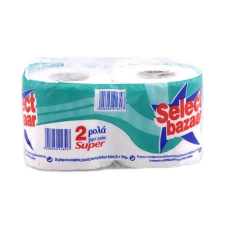 d6ba39a6-7d26-4b8c-9d75-6ecec7cb9c5c