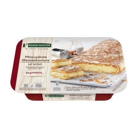 d6e5dc7a-7d4c-405d-828e-3391fd0b9b07