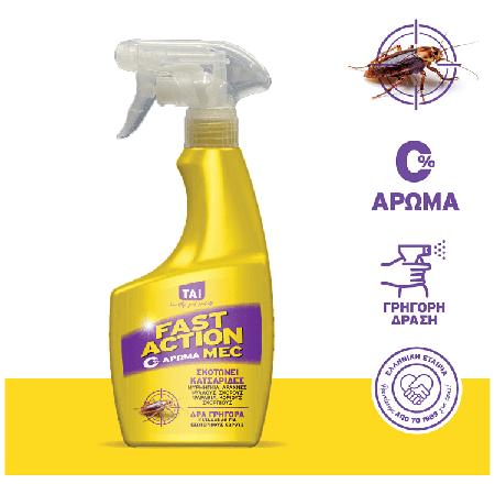 d7238adc-a42d-45b4-b969-35a5120e4a59