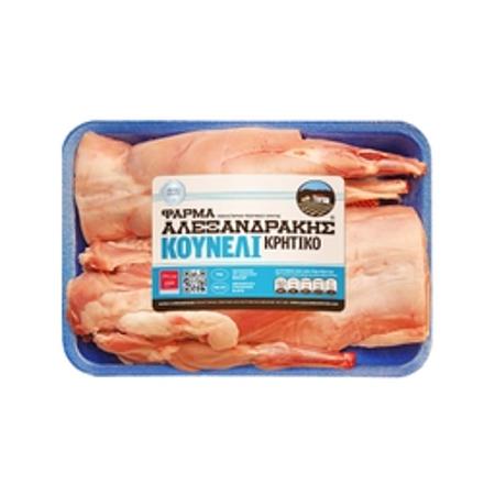 d73e1751-4a94-4792-ae6d-c7ae70f08a41