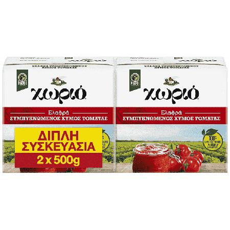 d7843671-307a-45af-8f50-8712bc2867d3