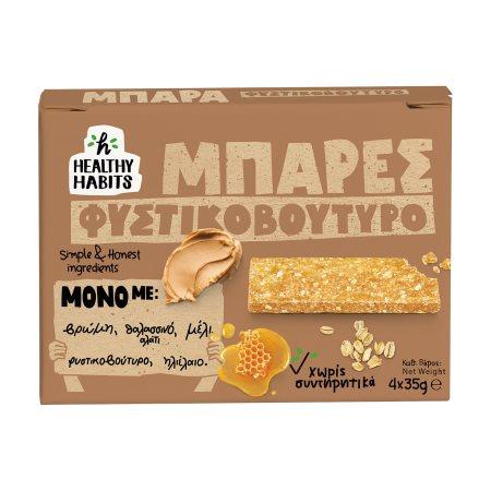 d7a9799b-e24f-423f-a36e-dc5bee4f15c2