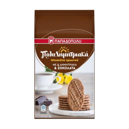 d7ddc4e6-d8d3-4b4a-9606-117affa82b16