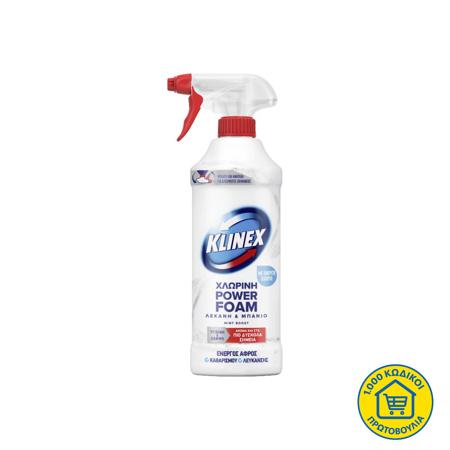 d7e0947b-d00b-4d7b-852a-925ea18ffcf3