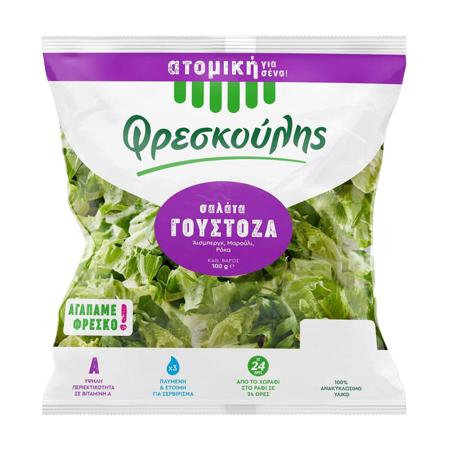 d8079ed2-c6bc-4aa5-a1ab-95191af87424