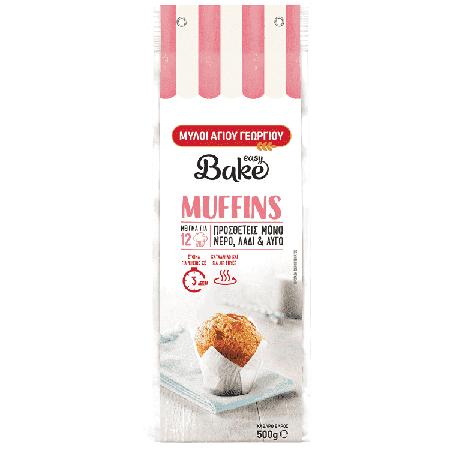 d81e58fd-efd9-4b3e-9282-8a0034e63c63