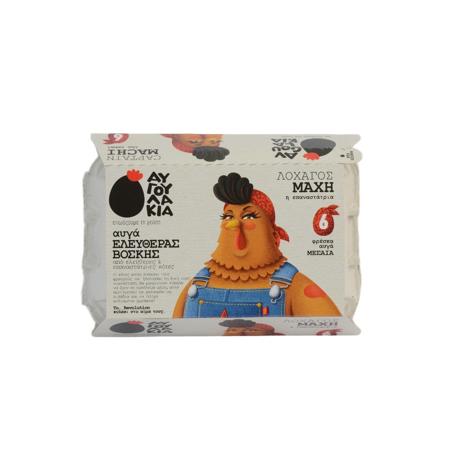 d84025e3-2386-4943-b668-8c7f4303fc12