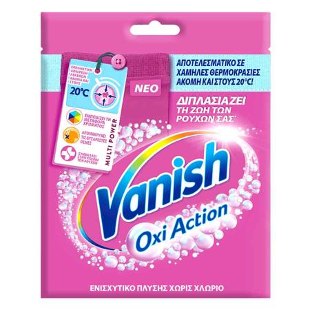 d8441711-c4c9-4d77-ad65-f93704624e94