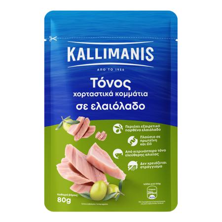 d8a40814-33ef-46b0-b172-9cf07cf6abe1