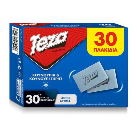 d8b32067-c43a-4e7e-a22a-78c7ed3e6e05