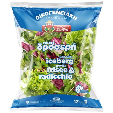 d8cdeca8-2853-4782-8a82-9ac67f83d207