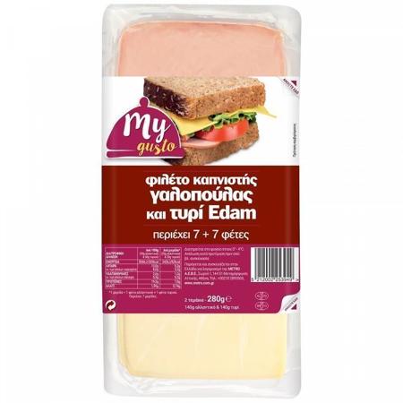 d8d02846-95a6-4b1e-8db9-e543c2fa770d