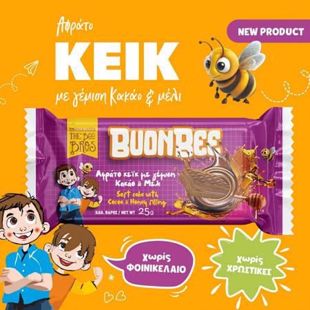 d8de4471-68f6-405e-b581-63d3b3eaa663