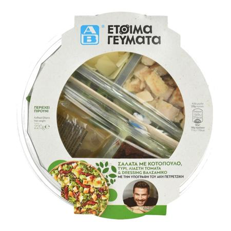 d8e71d4d-901c-4ff9-bf61-49ae6a64a5c6