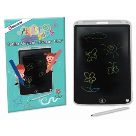 d8fcb8a0-a2bd-4f6d-9323-565b02246c82