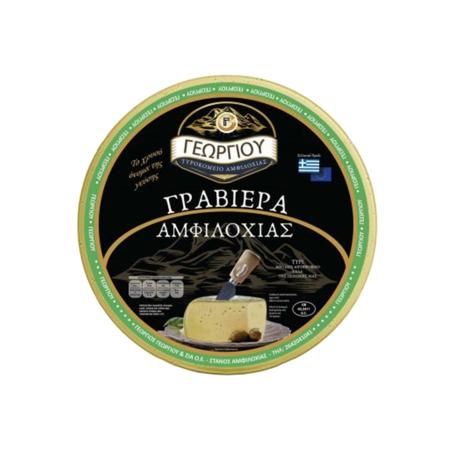 d9306ac1-b258-4ef9-ad21-b65ab154f614