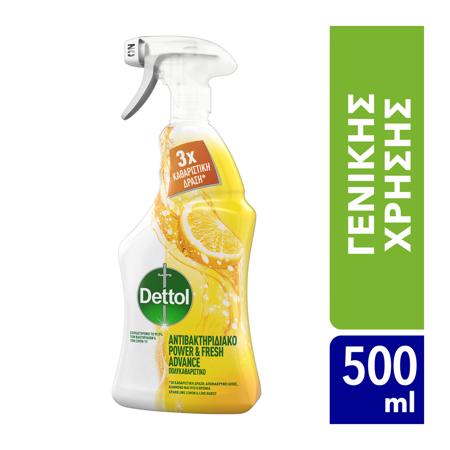 d94da531-be17-4188-967e-97b818c442b2