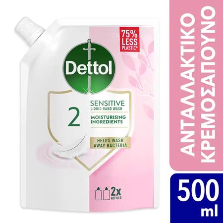 d98d9b30-84a7-4822-8ad6-bd515c19f945